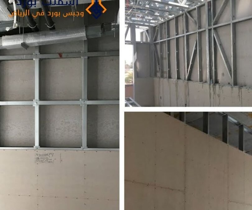 أسعار الأسمنت بورد للمتر مع تركيب أسمنت بورد الرياض