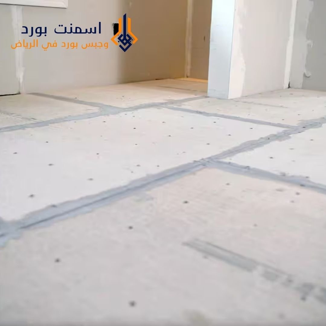 شركة متخصصة في تركيب أسمنت بورد للمطابخ والحمامات بالرياض