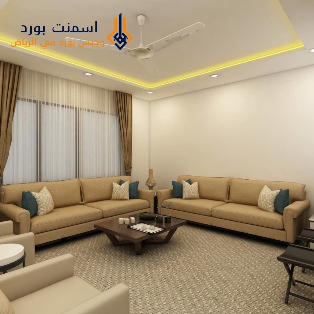 أفضل ديكورات جبس بورد مودرن للمجالس الرياض