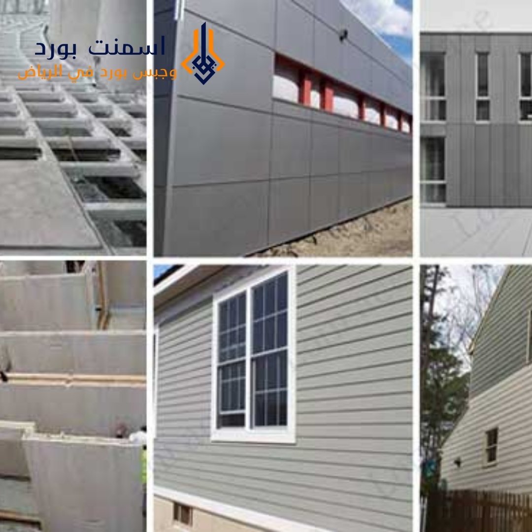 أفضل مقاول أسمنت بورد في الرياض