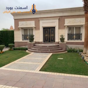 أفضل مقاول أسمنت بورد في الرياض تشطيبات الفلل الفاخرة والقصور