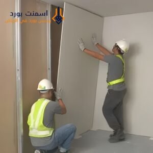بناء حوائط جبسية | شركة بخصومات 30% للعمائر الجديدة في تركيب جبس بورد في الرياض