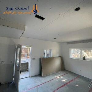 دليل اختيار مقاول جبس بورد محترف في الرياض (معايير 2026)