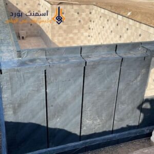 النظام المزدوج (عزل + حماية) | حلول عزل مائي باستخدام الأسمنت بورد لمباني الرياض