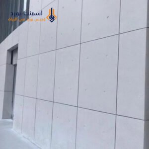 مقارنة تقنية بين الأسمنت بورد والجبس بورد | فرق تركيب أسمنت بورد الرياض