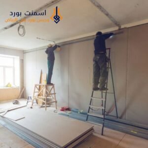 دليل اختيار مقاول جبس بورد محترف في الرياض (معايير 2026)