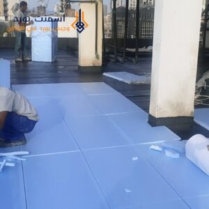 الحلول المتكاملة (جدران + أسقف) | حلول عزل مائي باستخدام الأسمنت بورد لمباني الرياض