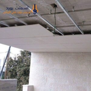 تحليل التكاليف في الرياض 2025 الأسمنت بورد vs الجبس بورد للمباني في الرياض