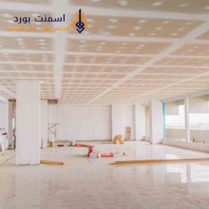 مميزات الجبس بورد في تشطيب الشقق | تكلفة تشطيب الجبس بورد للشقق بالرياض