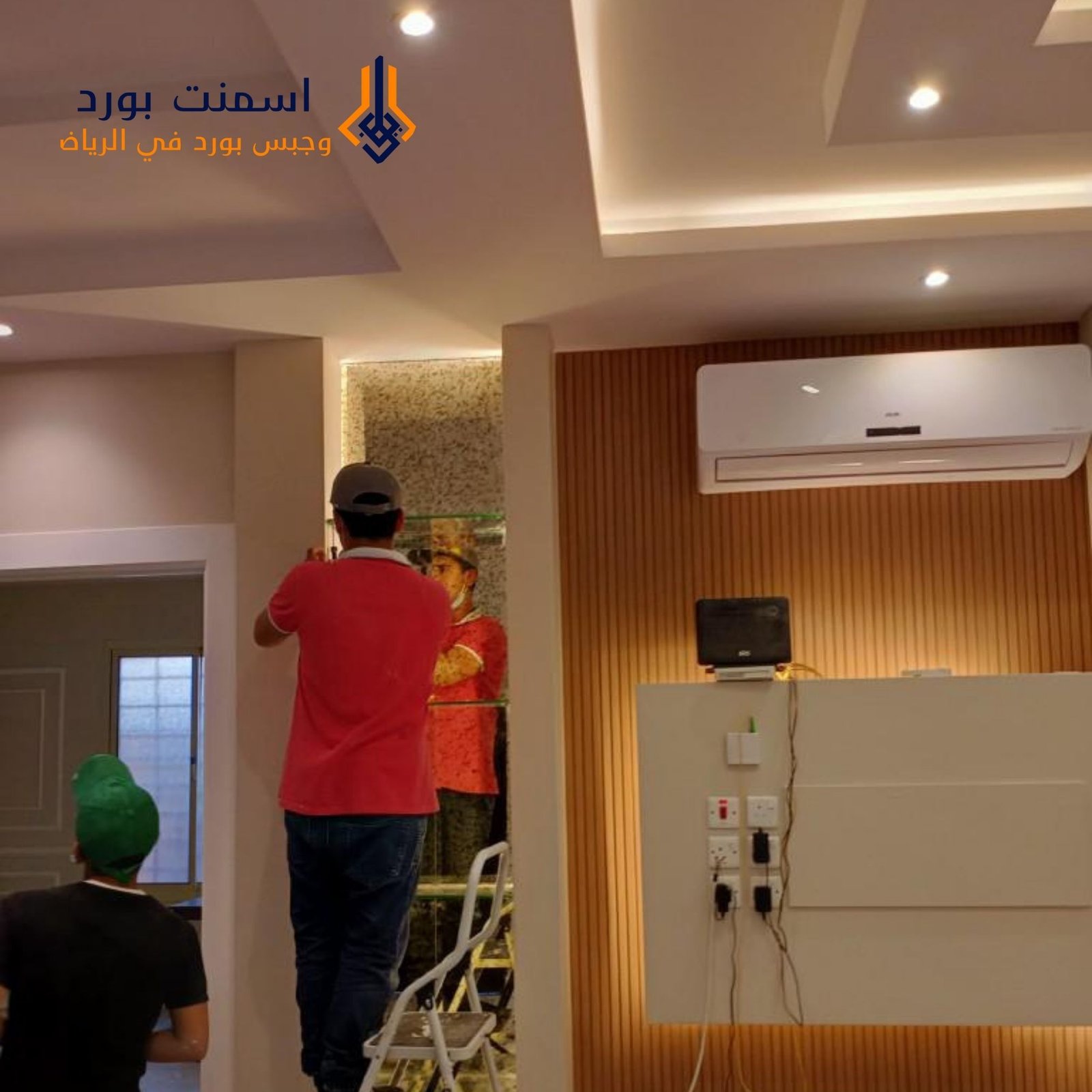 نصائح صيانة ديكورات الجبس بورد في مناخ الرياض