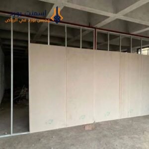 تركيب أسمنت بورد للأسقف المستعارة أسمنت بورد مكاتب الرياض