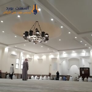 ديكورات جبس بورد للمساجد جبس بورد في الرياض