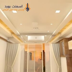 جبس بورد مضيء للمجالس العربية جبس بورد في الرياض 2026