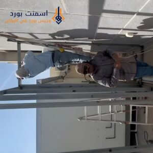 مقاول أسمنت بورد متخصص أسمنت بورد 2026 في مشاريع شمال الرياض