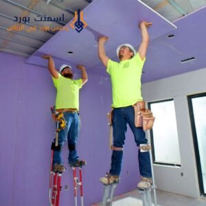 أفضل شركة جبس بورد في حي النخيل مقاول جبس بورد الرياض 2026