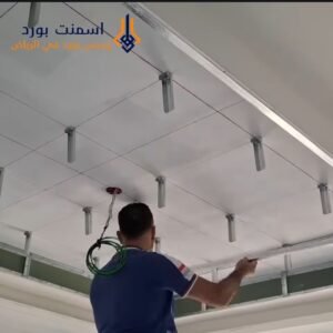 أسعار تركيب الجبس بورد جبس بورد في شرق الرياض (حي الصحافة)