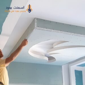 إصلاح تلفيات الجبس بورد بعد التسربات جبس بورد الرياض