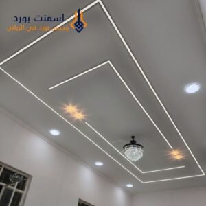 جبس بورد مضيء للمجالس العربية جبس بورد في الرياض 2026