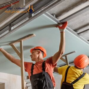 تركيب أسمنت بورد للأسقف اسمنت بورد المنازل الرياض