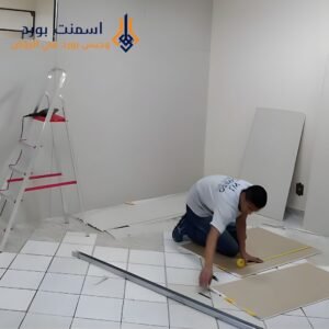 أخطاء شائعة في تركيب الأسمنت بورد وكيف تتجنبها في الرياض