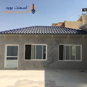 الفرق بين الأسمنت بورد والجبس بورد: أيهما أنسب لمناخ الرياض؟