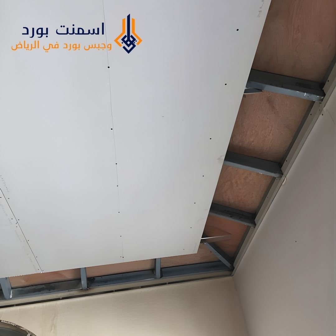 1 مميزات وعيوب الأسمنت بورد في المباني السكنية بالرياض