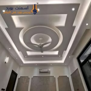 فني جبس بورد متنقل جبس بورد في أحياء الرياض