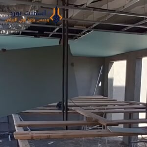 معلم أسمنت بورد في الرياض