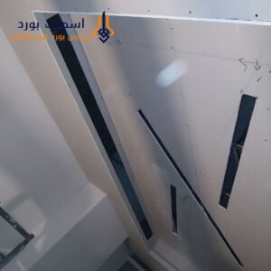 مميزات وعيوب الأسمنت بورد في المباني السكنية بالرياض