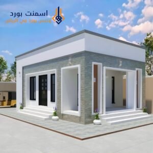  استخدامات الأسمنت بورد في الفلل والمباني الحديثة بالرياض