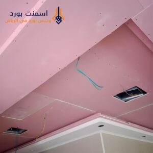 مميزات وعيوب الأسمنت بورد في المباني السكنية بالرياض