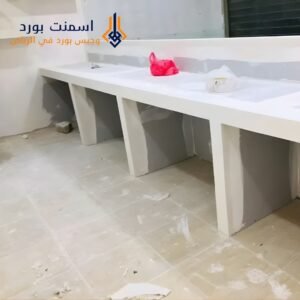 أنواع الأسمنت بورد المستخدمة في الرياض وكيف تختار النوع المناسب ؟