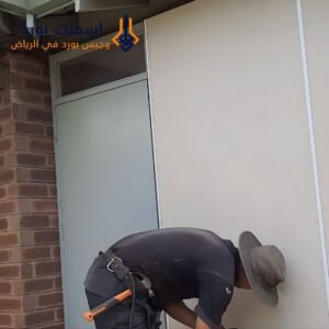 افضل مقاول أسمنت بورد في الرياض لتنفيذ الجدران والأسقف باحتراف