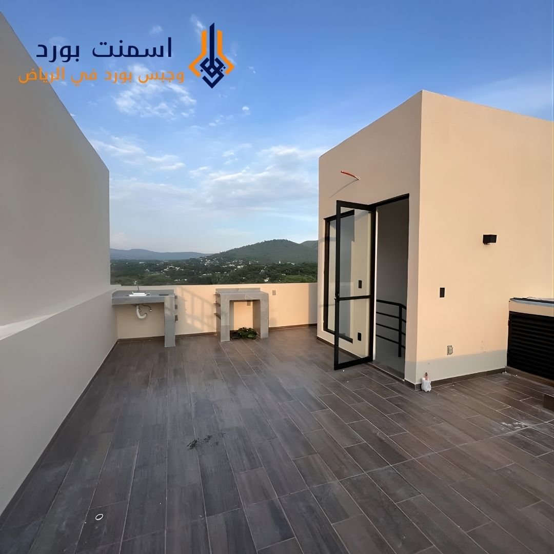 استخدامات الأسمنت بورد في الفلل والمباني الحديثة بالرياض