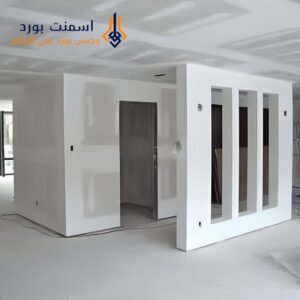 أسمنت بورد للمباني التجارية والمستودعات في الرياض