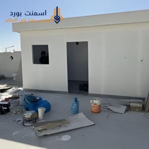 تركيب أسمنت بورد في الرياض