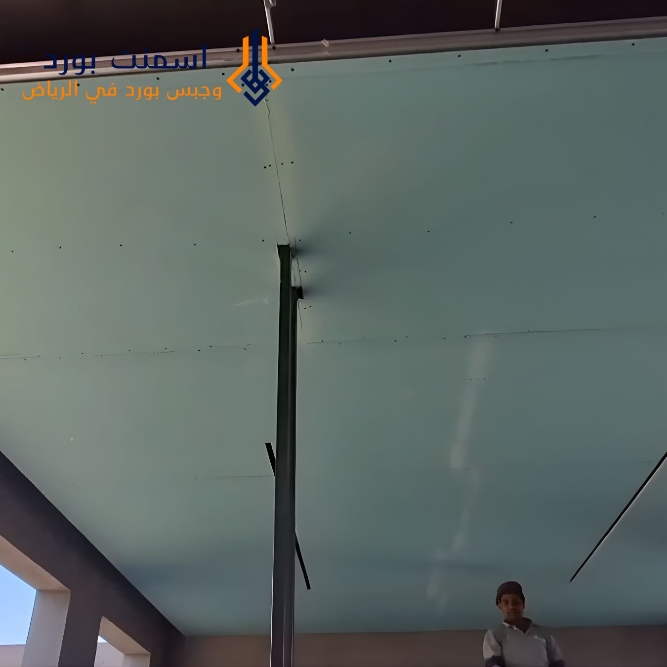 5 معلم أسمنت بورد في الرياض