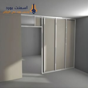 تركيب أسمنت بورد في شمال الرياض بخدمة احترافية