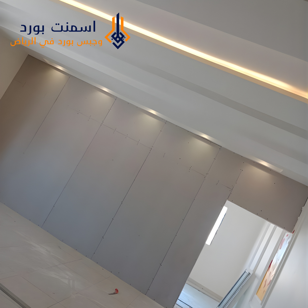 أفضل شركة أسمنت بورد في الرياض حسب اراء العملاء