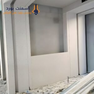 لماذا يفضل المقاولون الأسمنت بورد في مشاريع الرياض؟