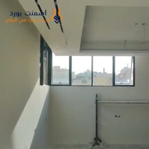 تشطيب عصري وقوي مع الأسمنت بورد من أيوب بورد ب الرياض