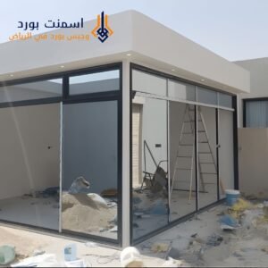 تكلفة تنفيذ الأسمنت بورد في الرياض والعوامل المؤثرة على السعر