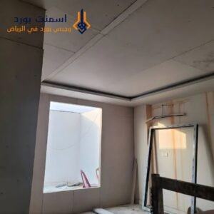 هل الأسمنت بورد مناسب لمناخ الرياض الحار؟