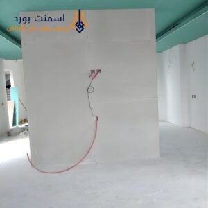 أيوب بورد للأسمنت بورد | خبرة وجودة في تنفيذ المشاريع بالرياض