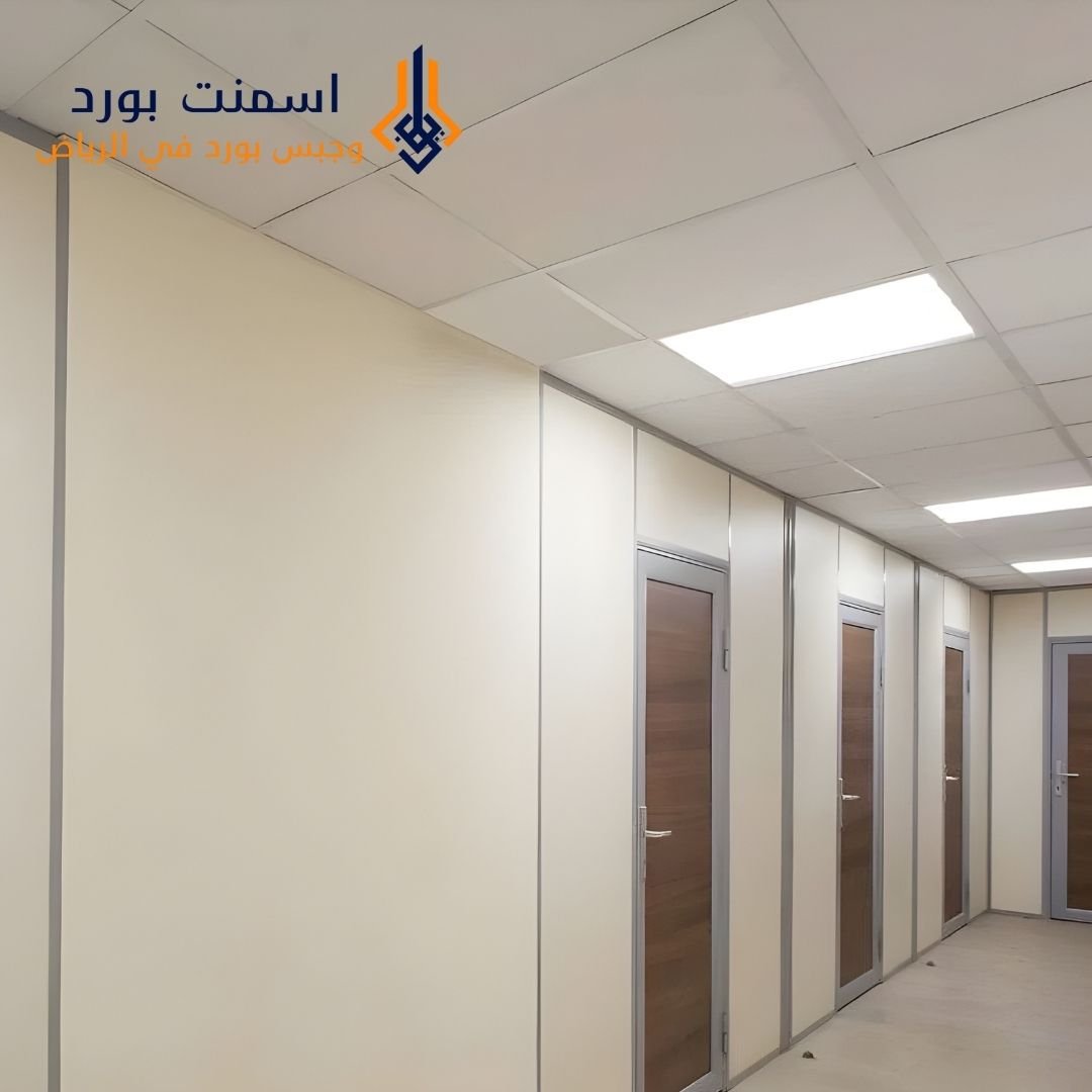 متى تختار الأسمنت بورد بدل الطوب في مشاريع الرياض؟